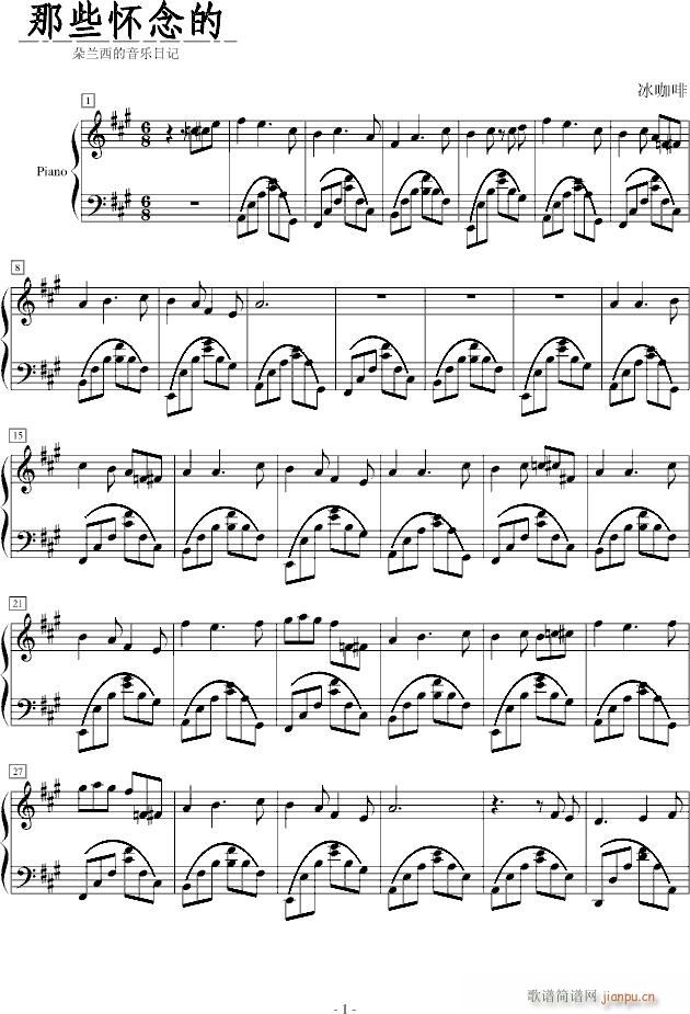 ��Щ�����(����V)1