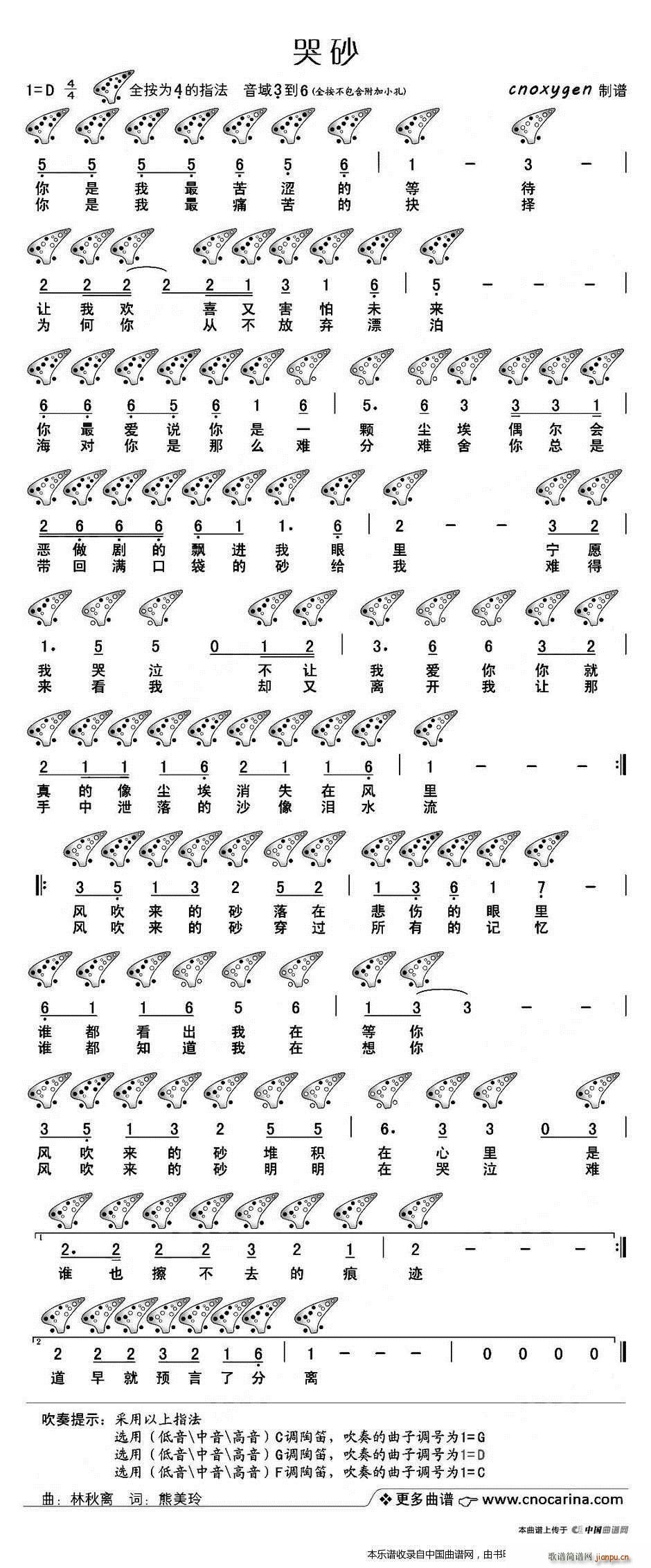 ��ɰ ʮ���� ��(l�� )���V(�Ѻ��V)1