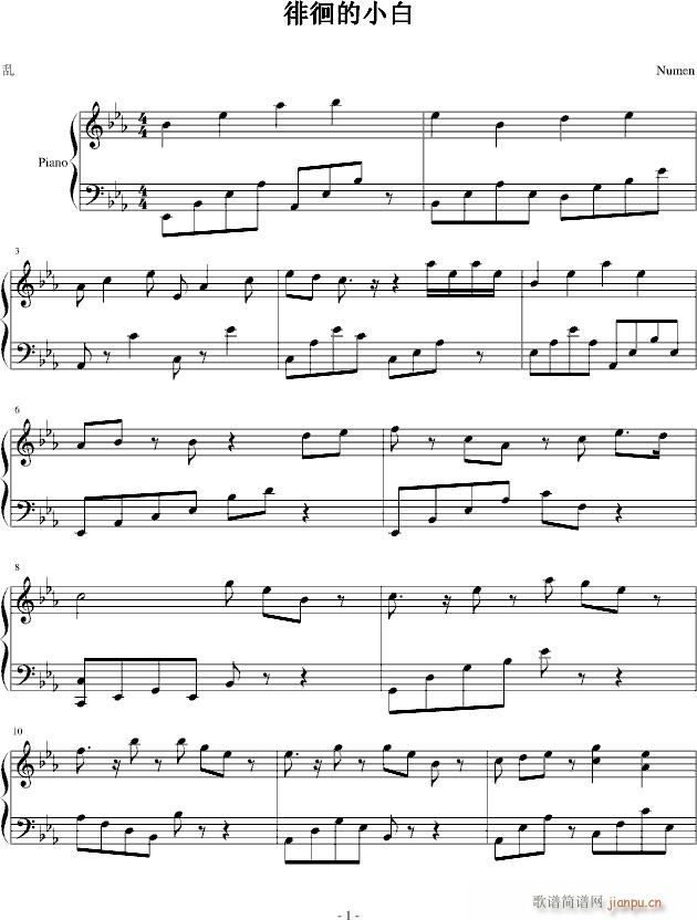 �ǻ���С��(����V)1