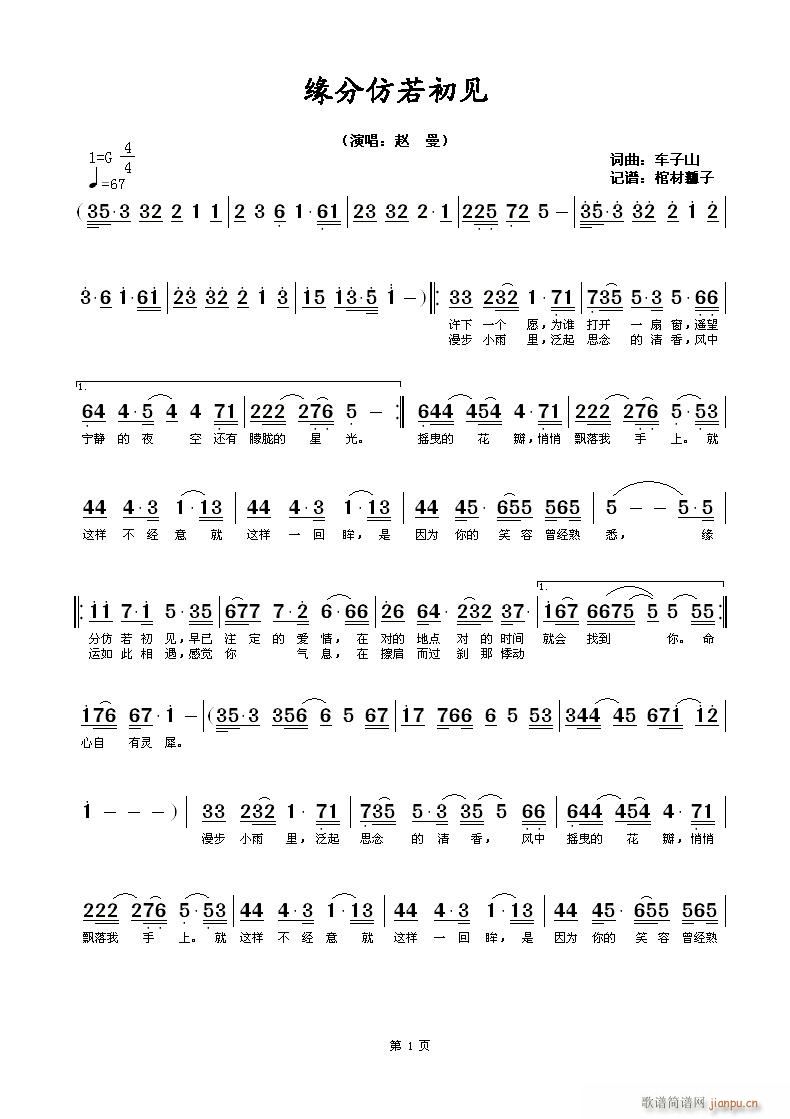 ���ַ�����Ҋ(ji��n)(���ָ��V)1