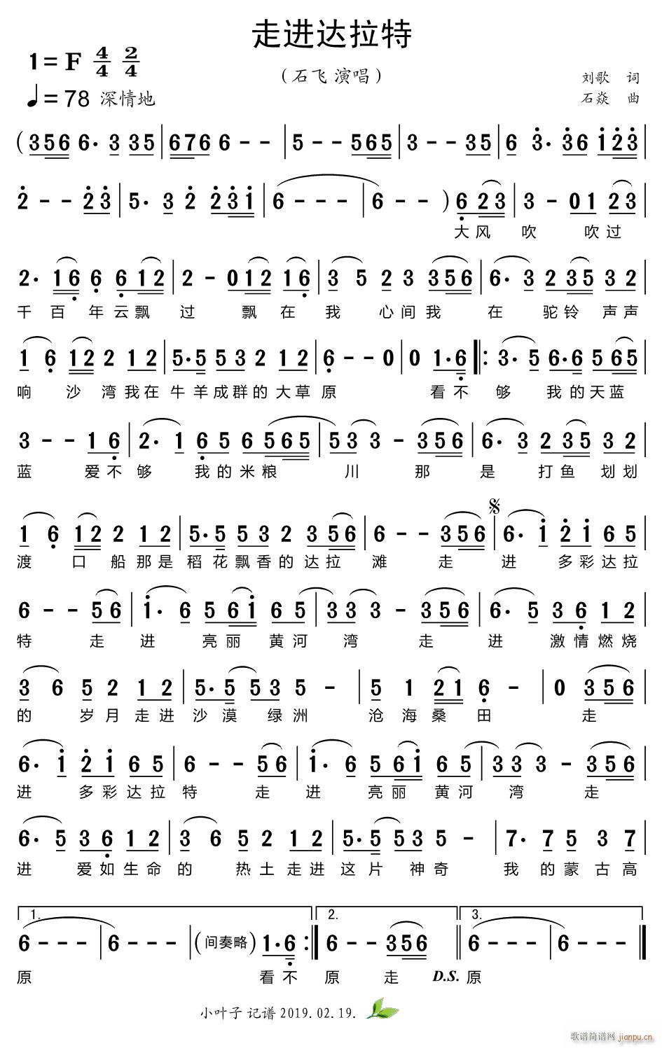 ���M(j��n)�_����(���ָ��V)1