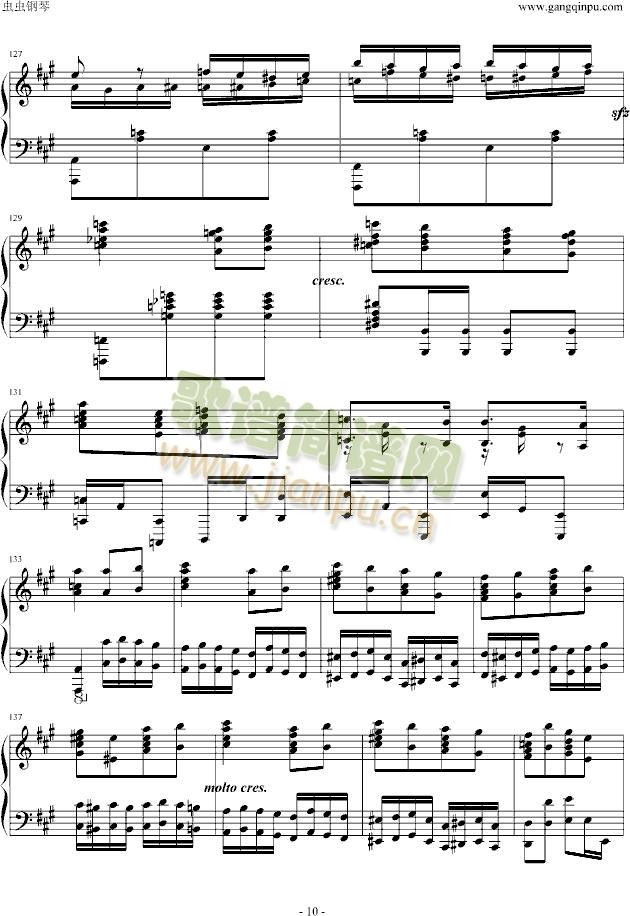 �����˹������-��ʿ��(����V)10