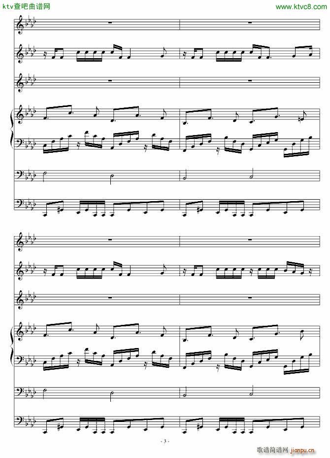 All I Need Is You(ʮ�ּ�����)3