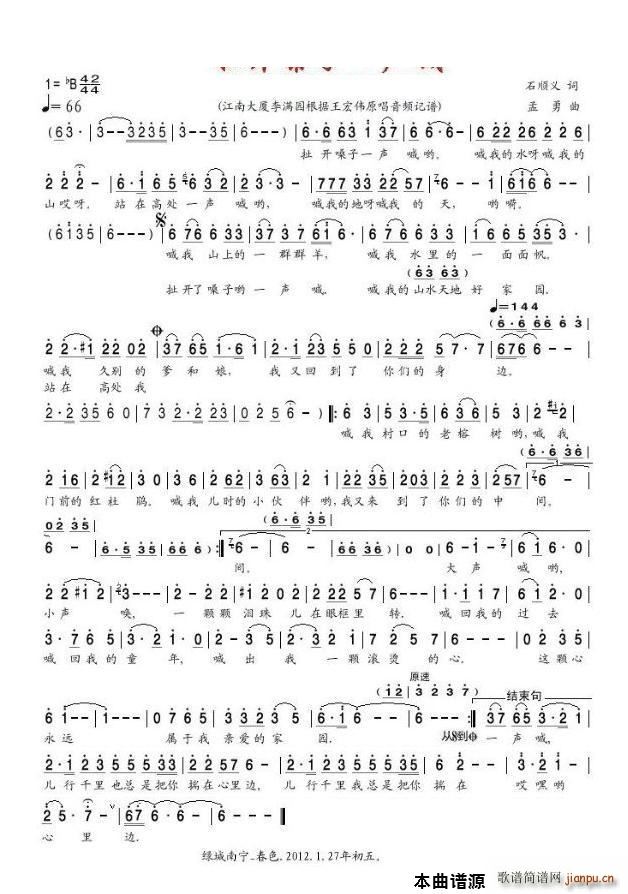 ���_(k��i)ɤ��һ�����ꂥ(ʮ�ּ�����)1