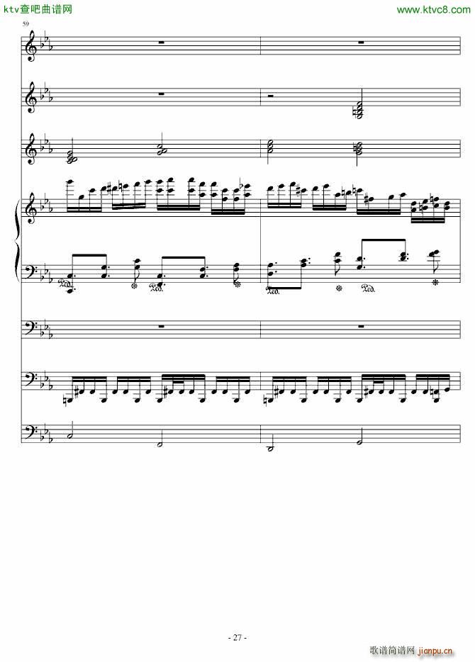 ���_�؁�����̖������(����V)27