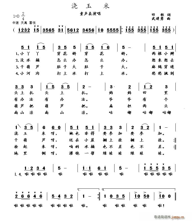 ������ ͯ���ݳ�(���ָ��V)1