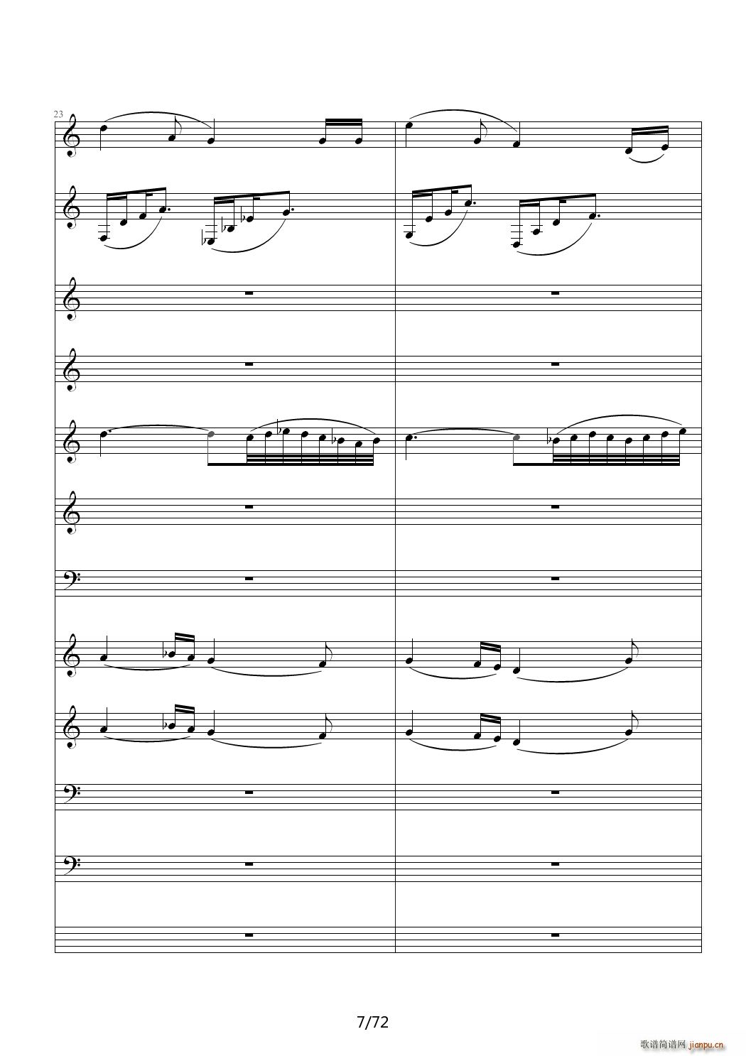 ��(��i)ԏጵ�ҹ ǰƪ C�{(����V)7