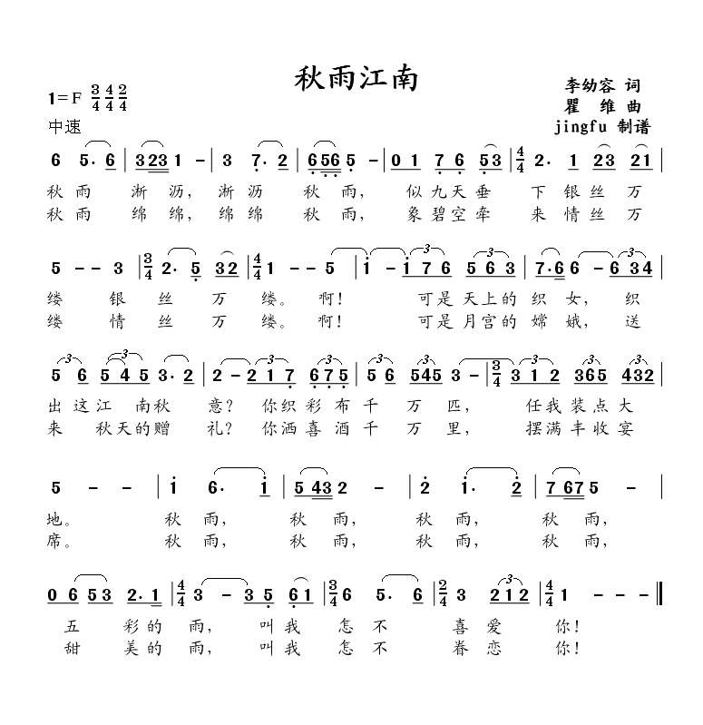 ���꽭��(���ָ��V)1