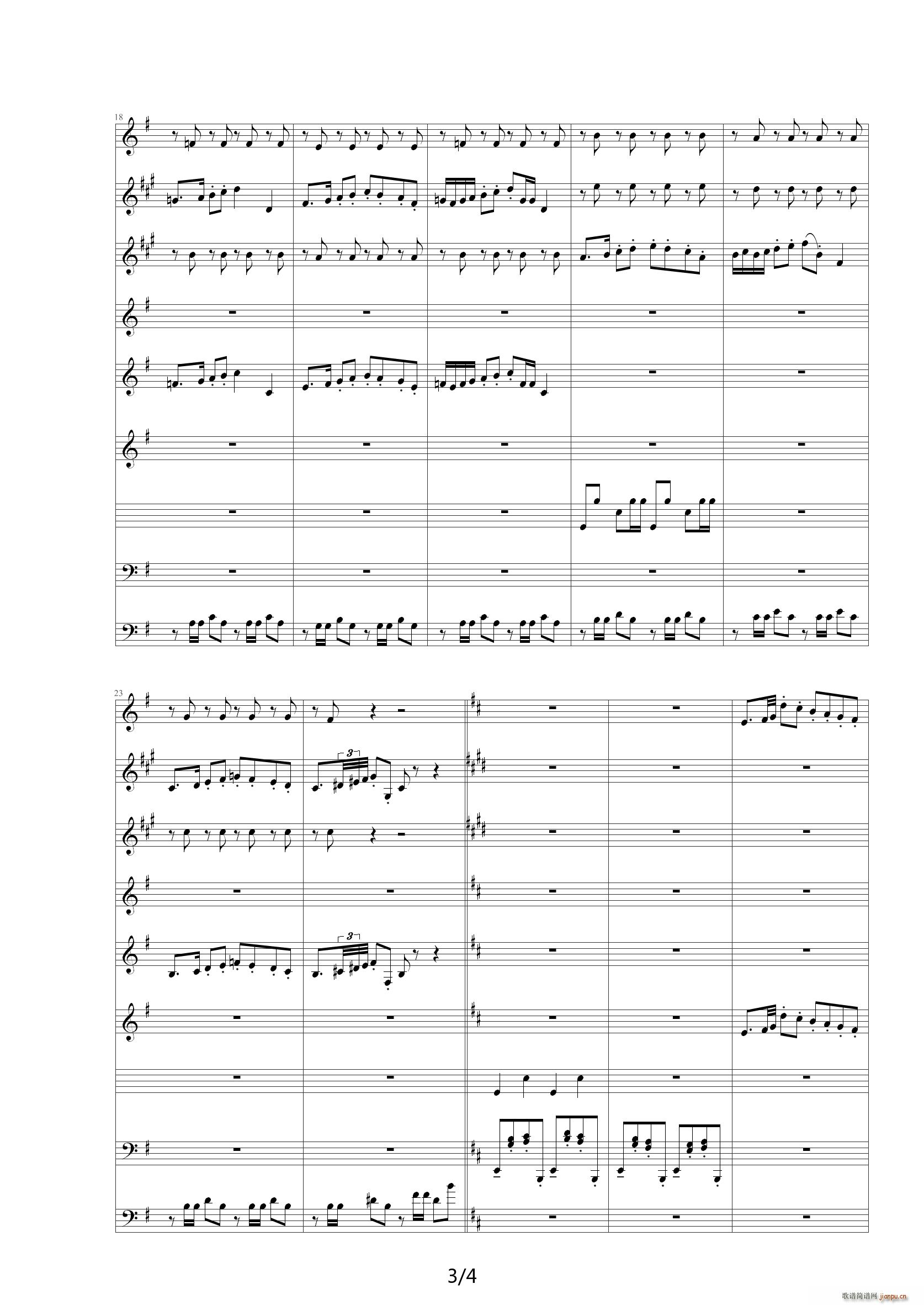 Kirby Air Ride Forest stage D�{(����V)3