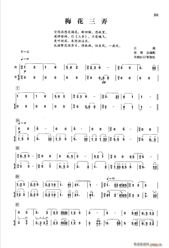 ÷����Ū �� ��(�Ѻ��V)1