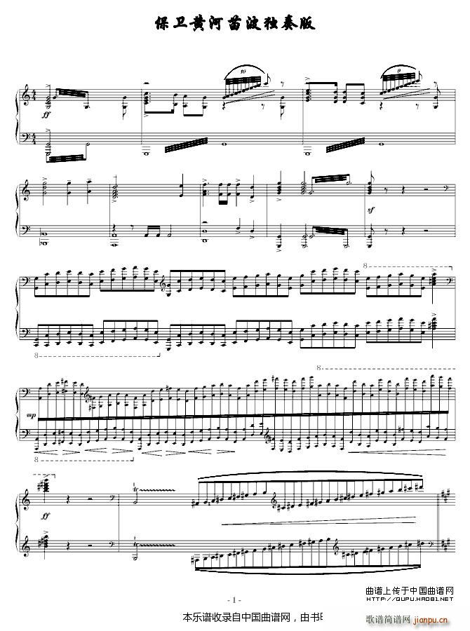 ���l�S�� �粨�����(����V)1