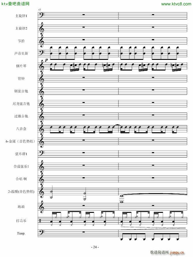 �س�֮��(����V)24