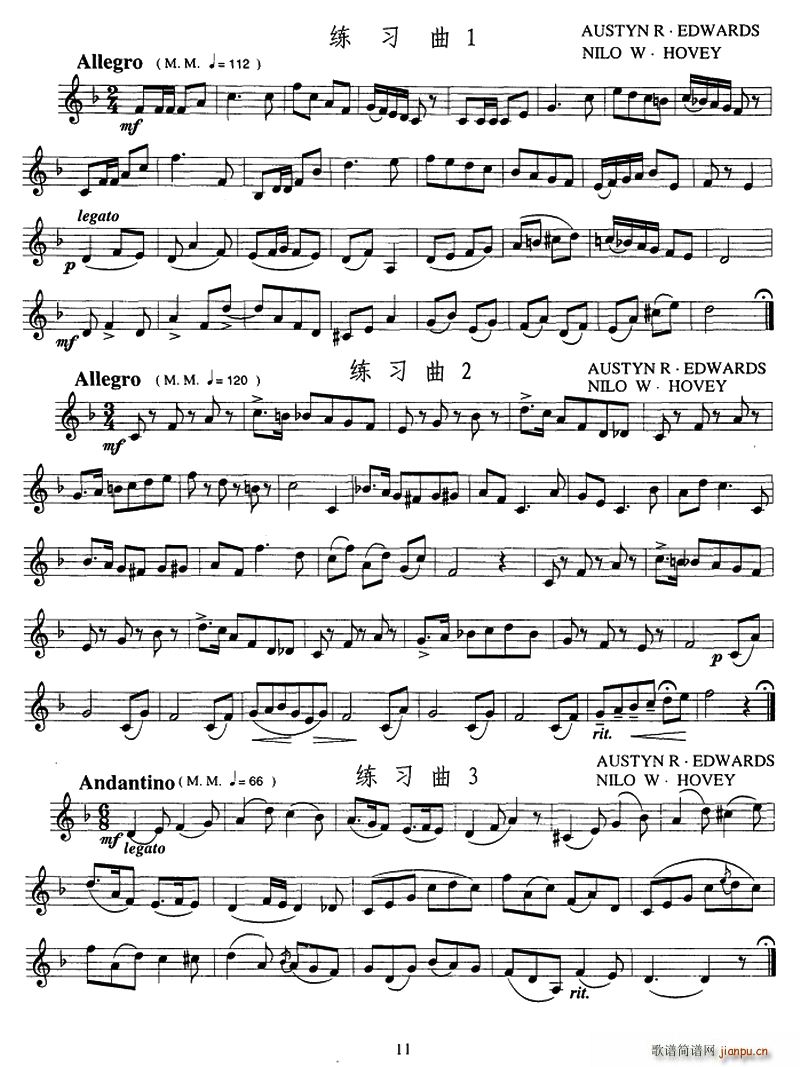 С̖��������������6��(ʮ�ּ�����)1