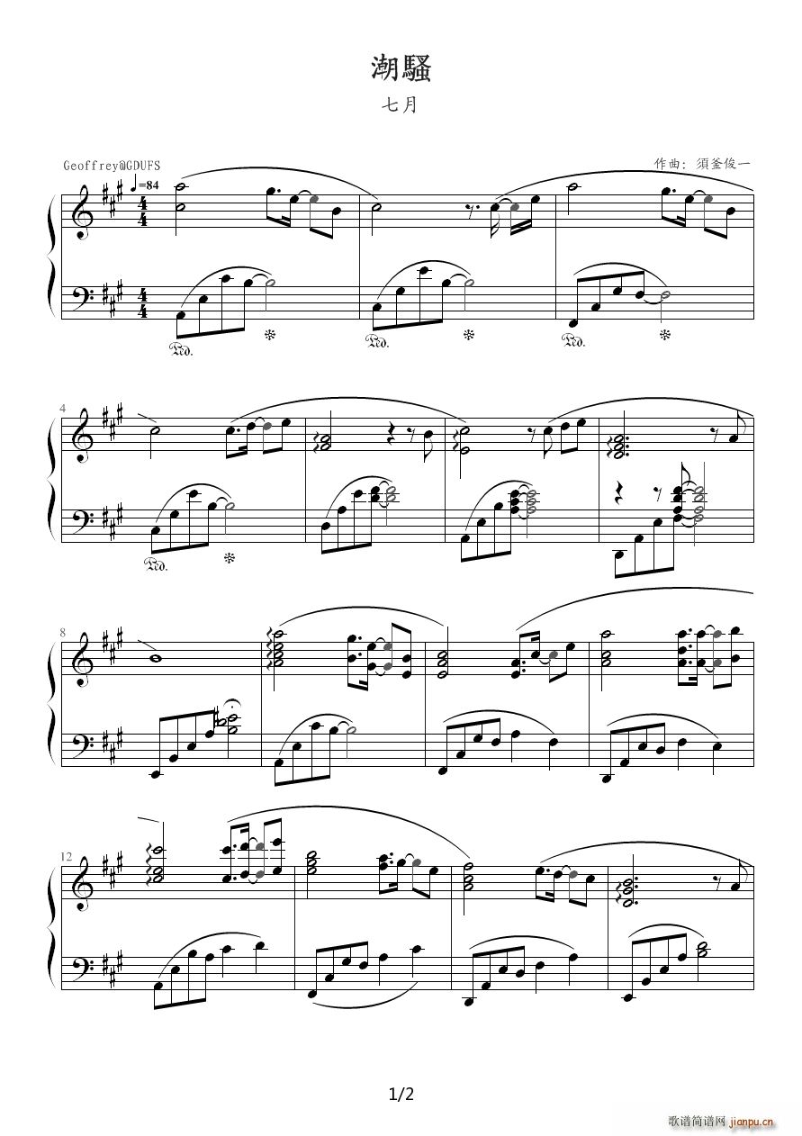 ���X ��ˮ ����(���ָ��V)1