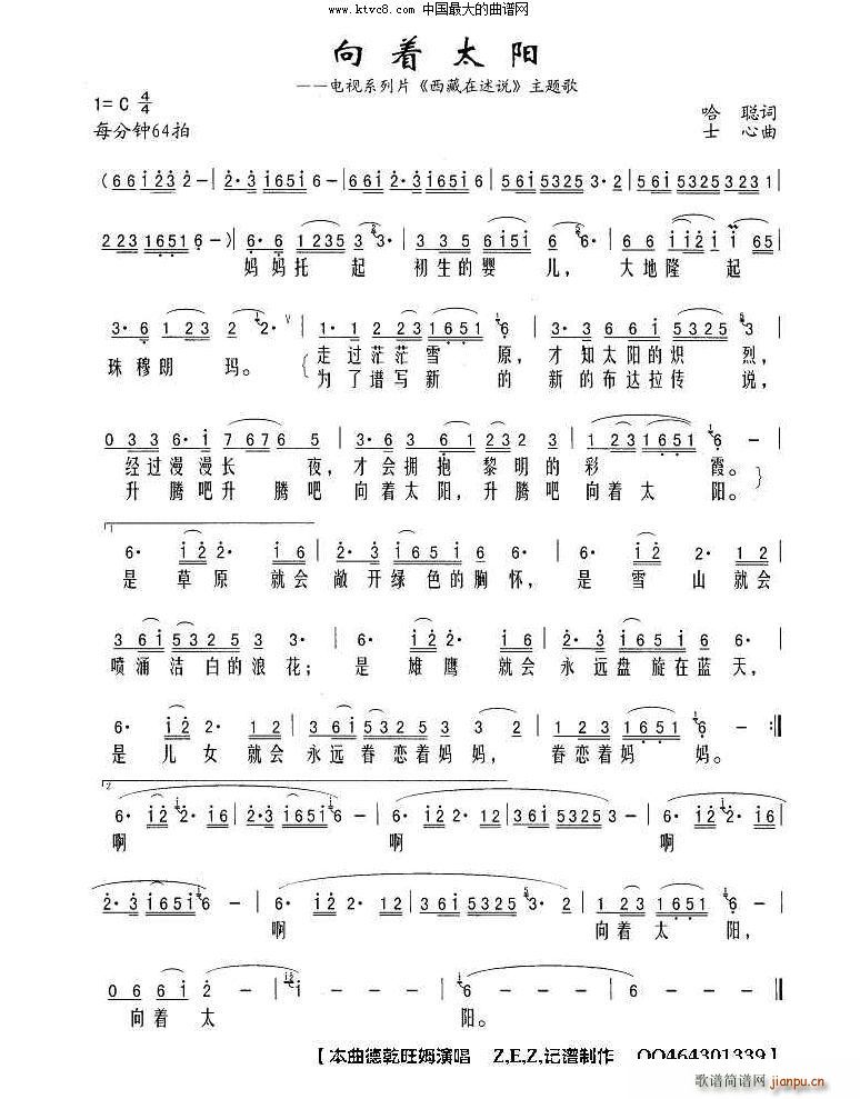 ����(zh��)̫�(y��ng) �ҕϵ��Ƭ ���������f(shu��) ���}��(ʮ�ּ�����)1