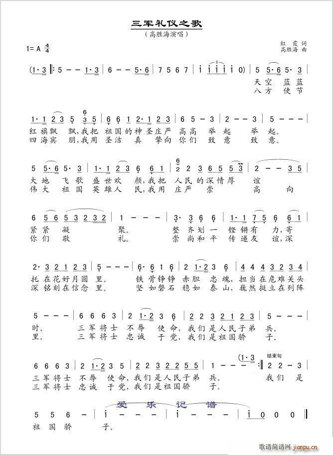 ��܊�Y�x֮��(���ָ��V)1