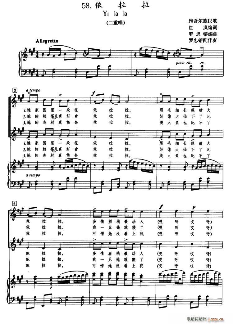 ������ ���س�(���ָ��V)1