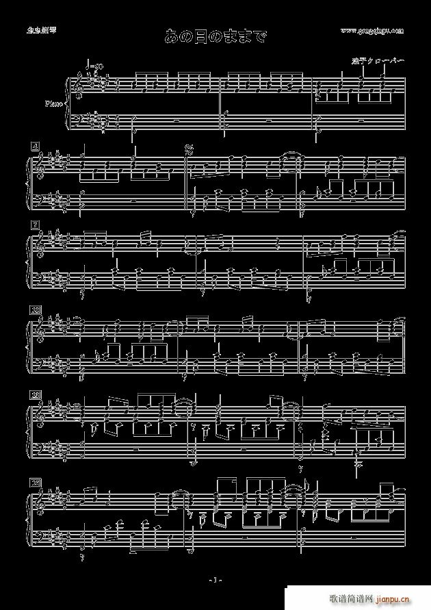 �����դΤޤޤ�(����V)1