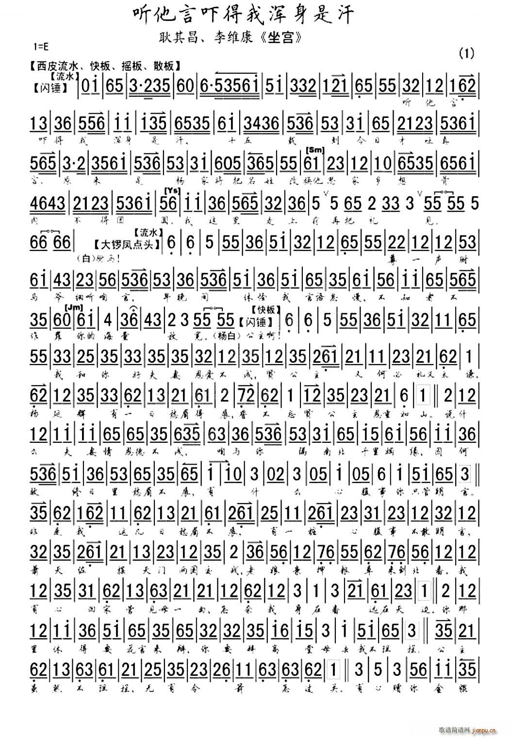  (t��ng)���ԇ����Ҝ����Ǻ� ����̽ĸ ���m �x�� ���V �������V(�������V)1