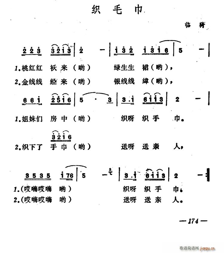 ��ë��(���ָ��V)1