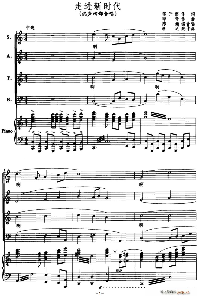 ���M(j��n)�r(sh��)�� ���Ĳ��ϳ� ꐎp���ϳ���(�ϳ��V)1