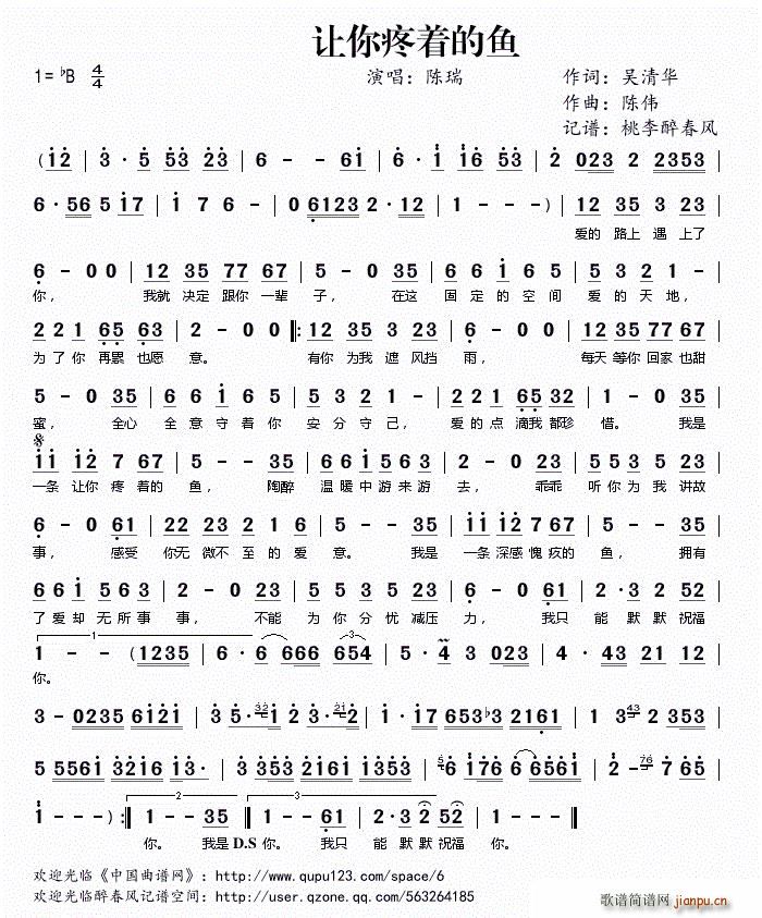 ׌������(zh��)���~(y��)(���ָ��V)1