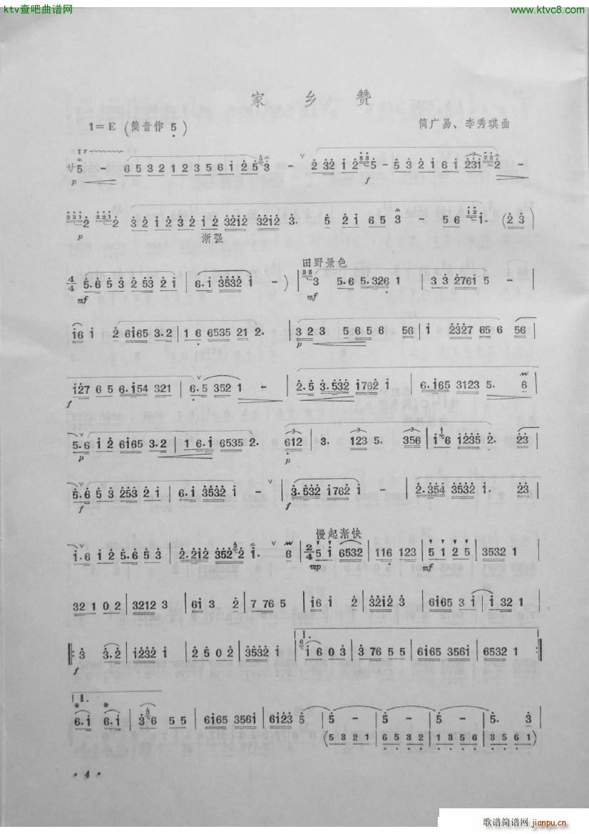 ���lٝ �������x���ļ� �܊����(�Ѻ��V)1