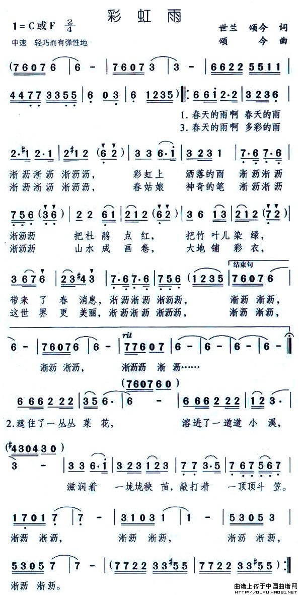 �ʺ���(���ָ��V)1