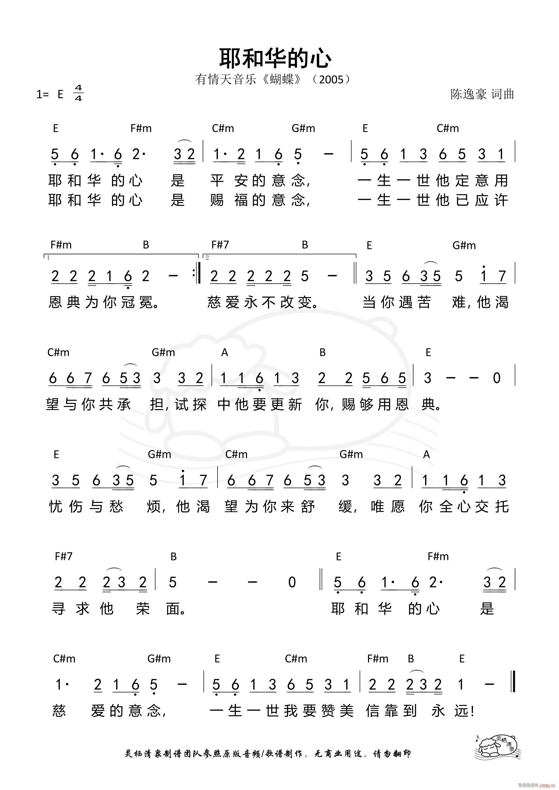 Ү���A���� ��797��(ʮ�ּ�����)1