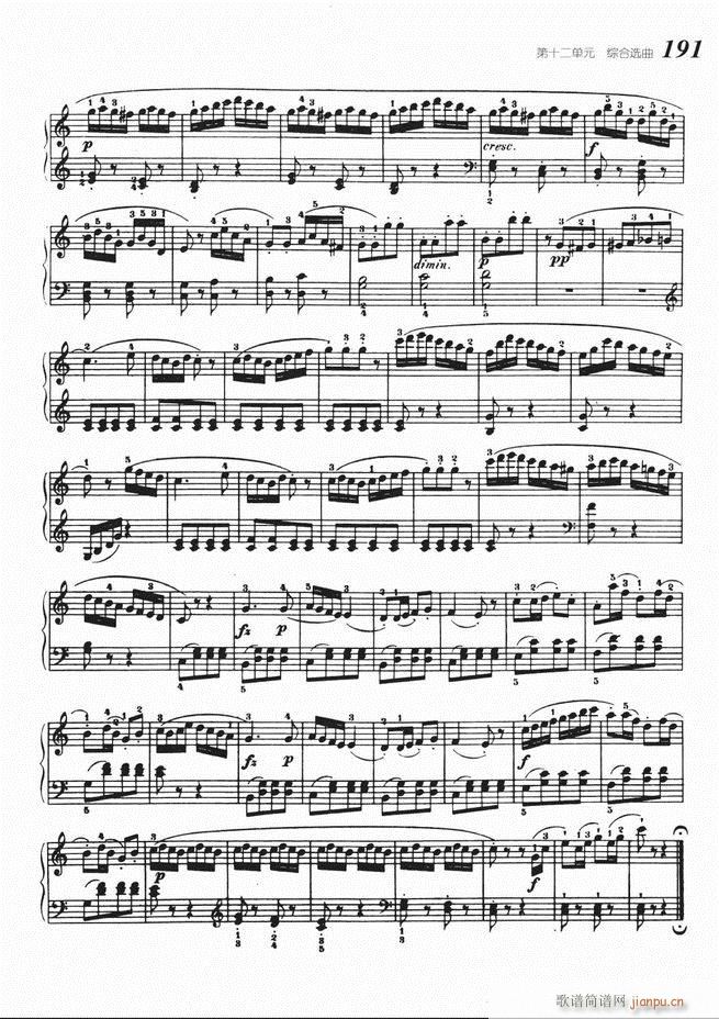 ����ٻ��A�̳� 141 220(����V)51