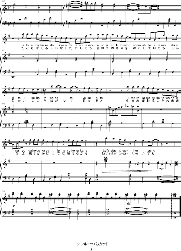 ˮ���@�����}������(����V)3