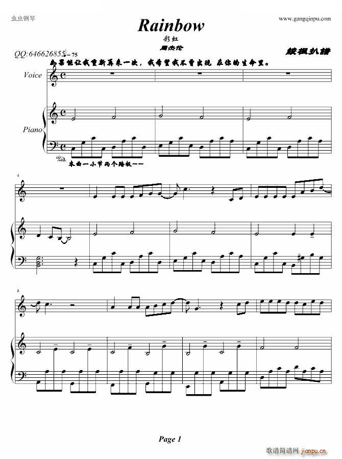 �ʺ� �����V ���(����V)1