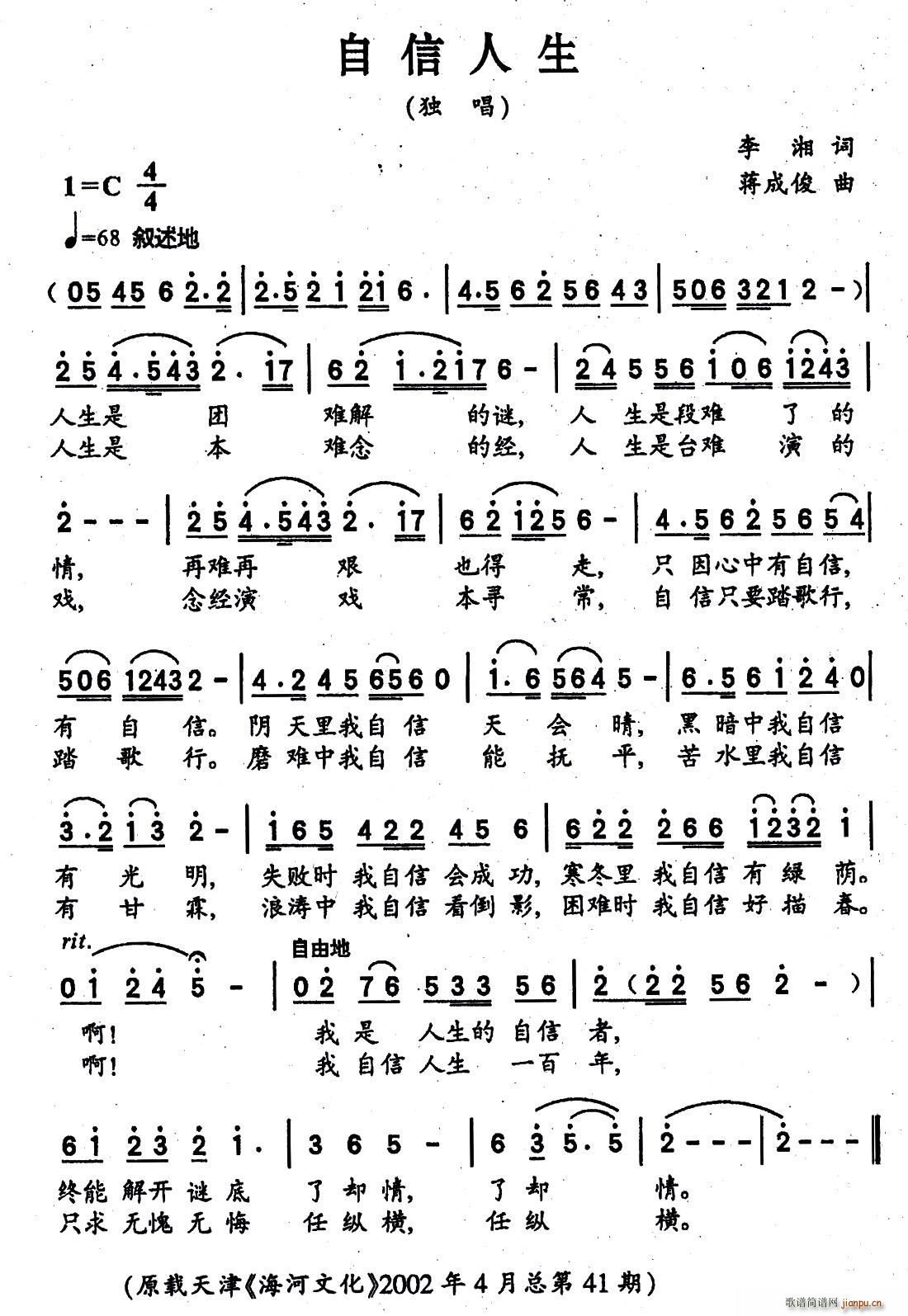 ��������(���ָ��V)1