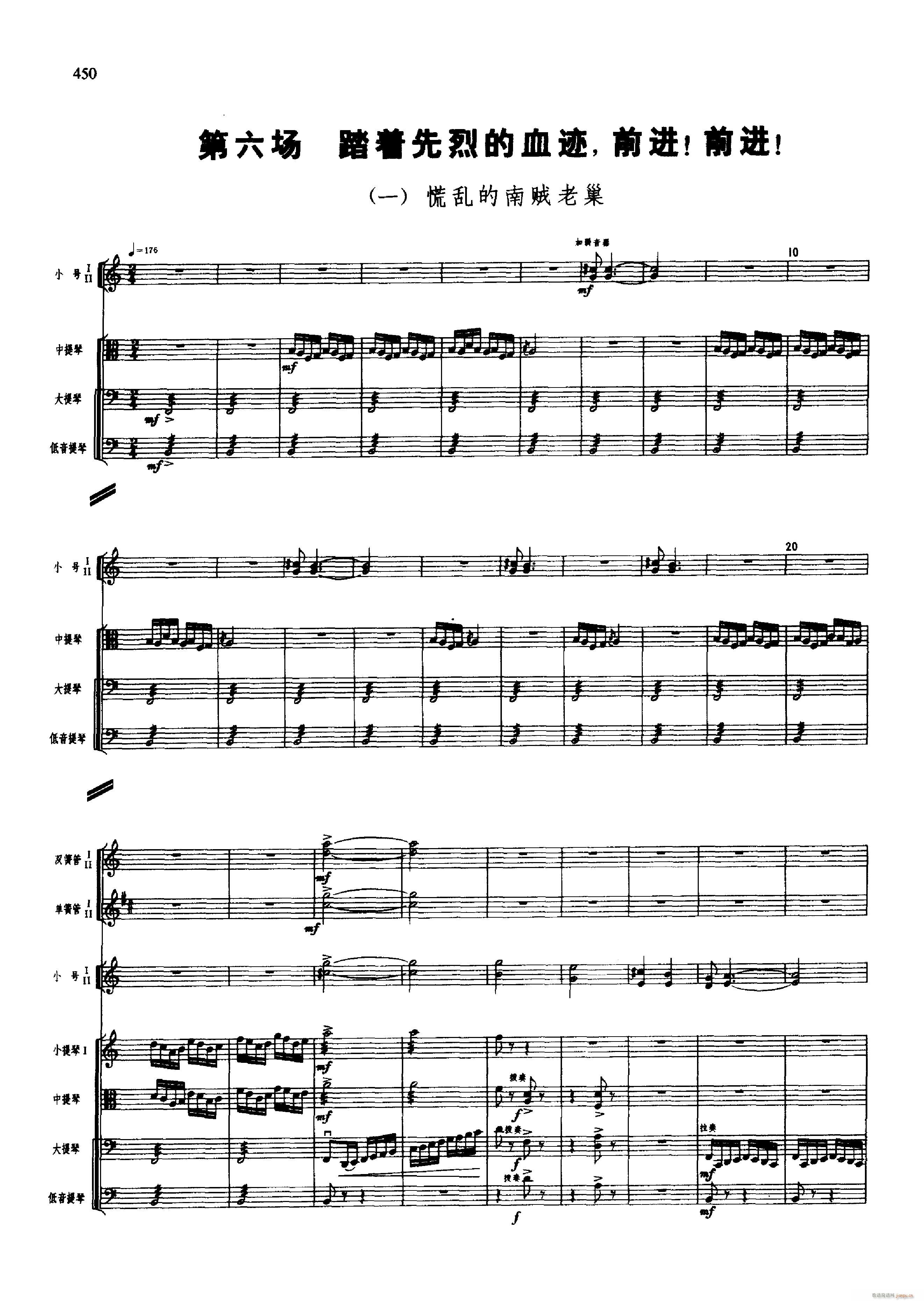 �脡 �tɫ����܊ 451 500(���V)11