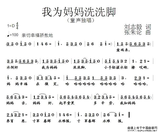 �Ҟ鋌��ϴϴ�_(���ָ��V)1