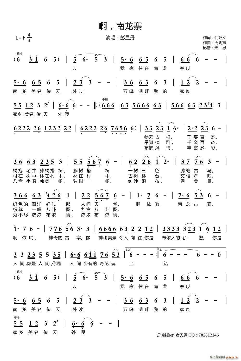 �� ����կ(���ָ��V)1