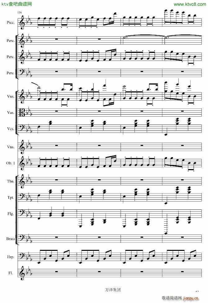 �����(����V)43