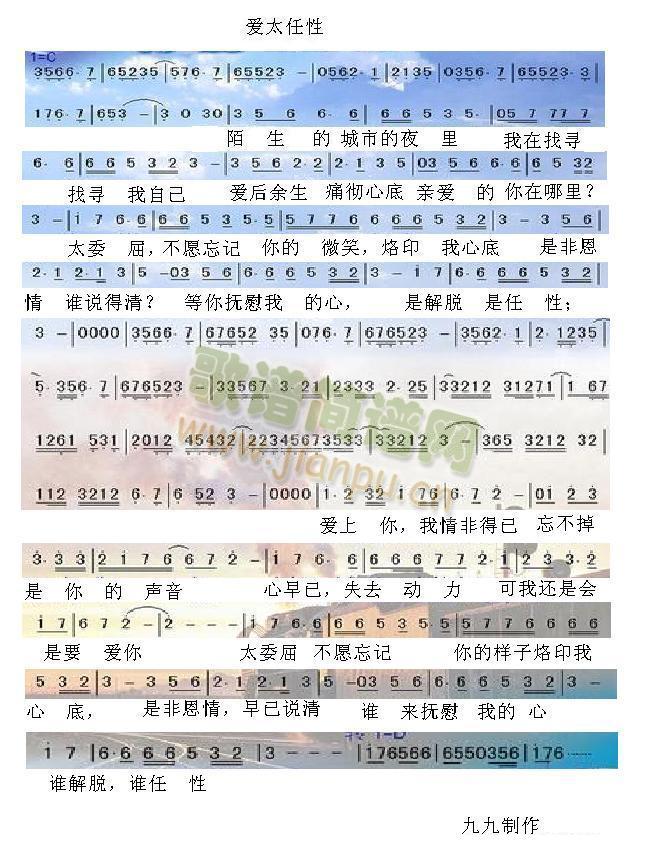 ��(��i)̫����(���ָ��V)1