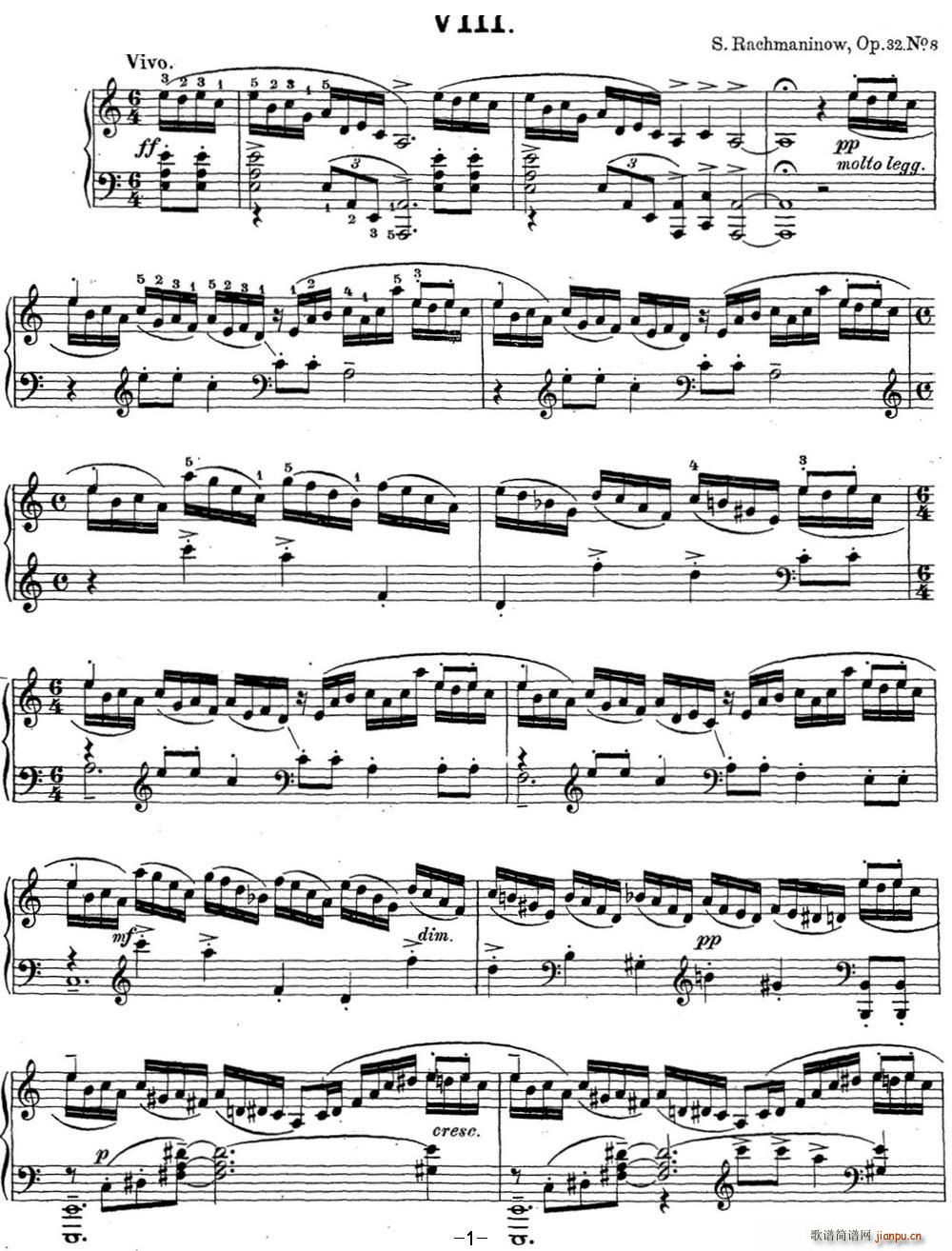 ���լ����Z�� ���ǰ����19 AС�{ Op 32 No 8(����V)1