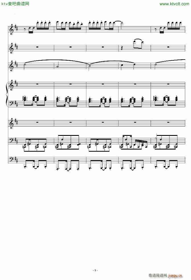 �٤ˑ٤���(����V)8