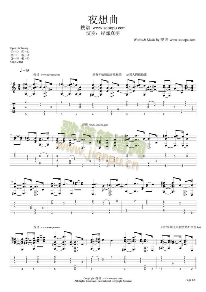 ҹ����(�����V)1