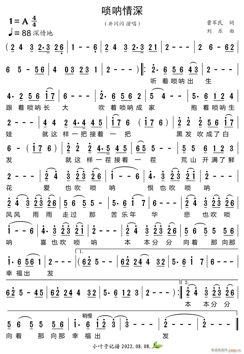 �������(����V)1