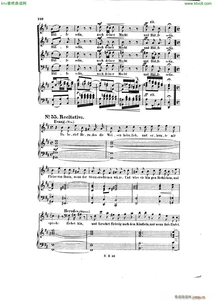 Bach JS BWV 248 Christmas Oratorio No 54(����V)12