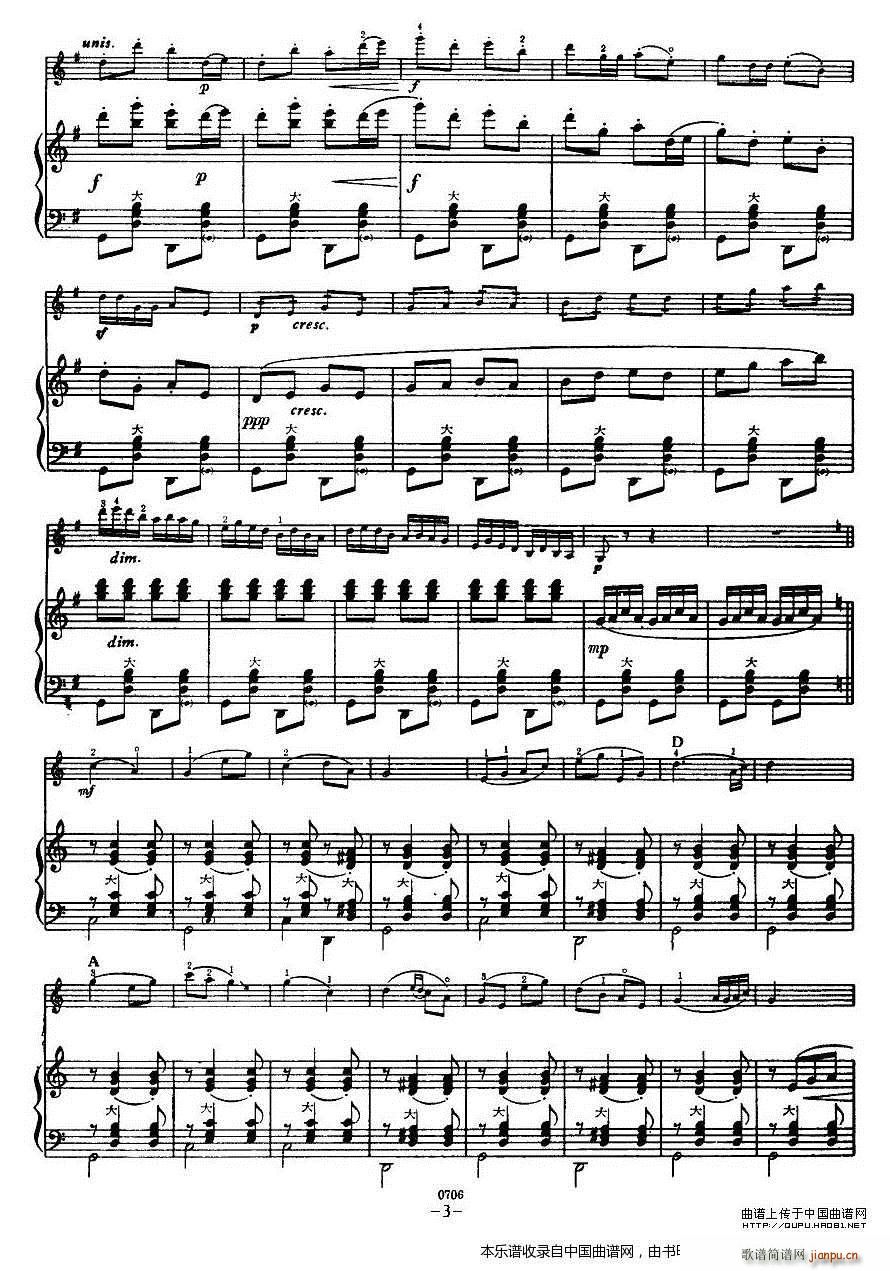 ɽ�^��·ͨ܇(ch��)��(���ָ��V)3