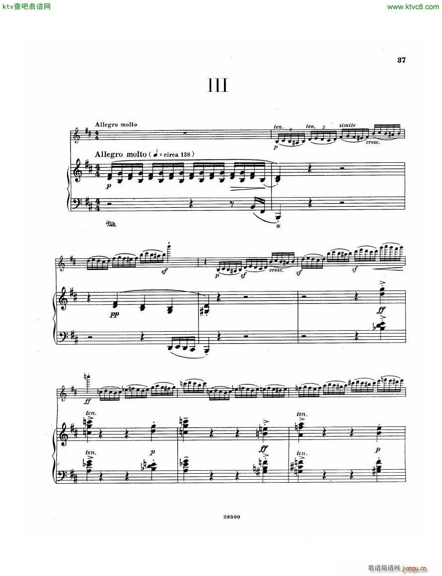 Elgar Violin Concerto Pn(����V)35