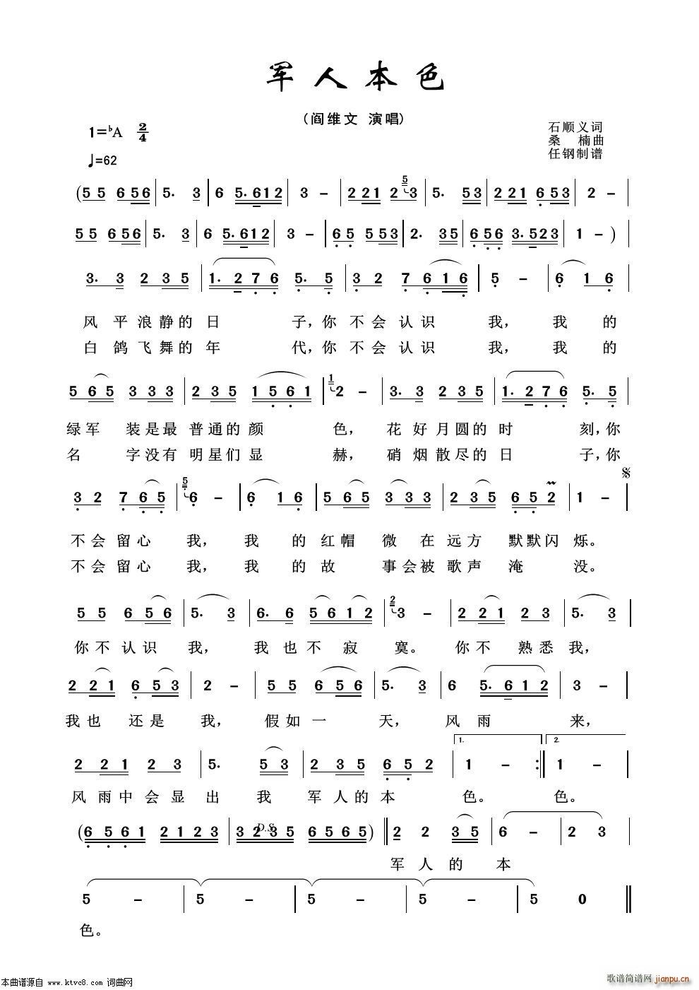 ܊�˱�ɫ ܊�ø���100��(ʮ�ּ�����)1