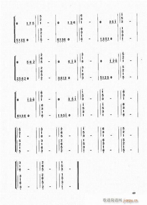 �Ź~����61-80(�Ź~�P���V)9