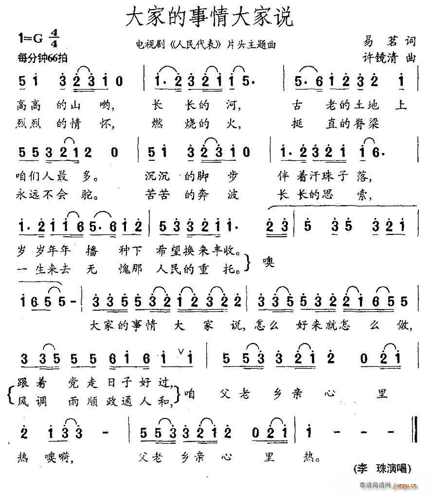 ��ҵ��������f(shu��) �ҕ�� ������� Ƭ�^��(ʮ�ּ�����)1