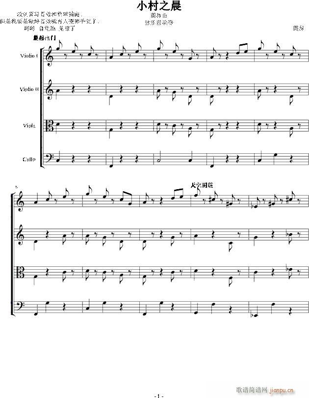 С��֮���A���� �Ҙ�(l�� )������(����V)1