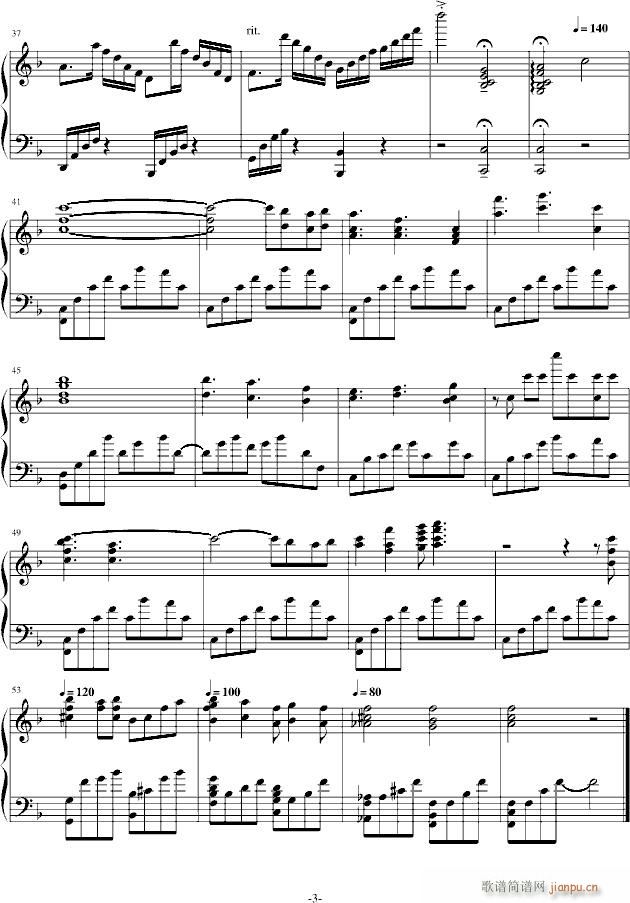 # 22 Rondo(����V)3